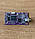 Медіаконвертер TX UART + відео 1080P AHD в оптоволокно, FC/UPC, одномодовий, 5-28V, для FPV дронів, фото 3