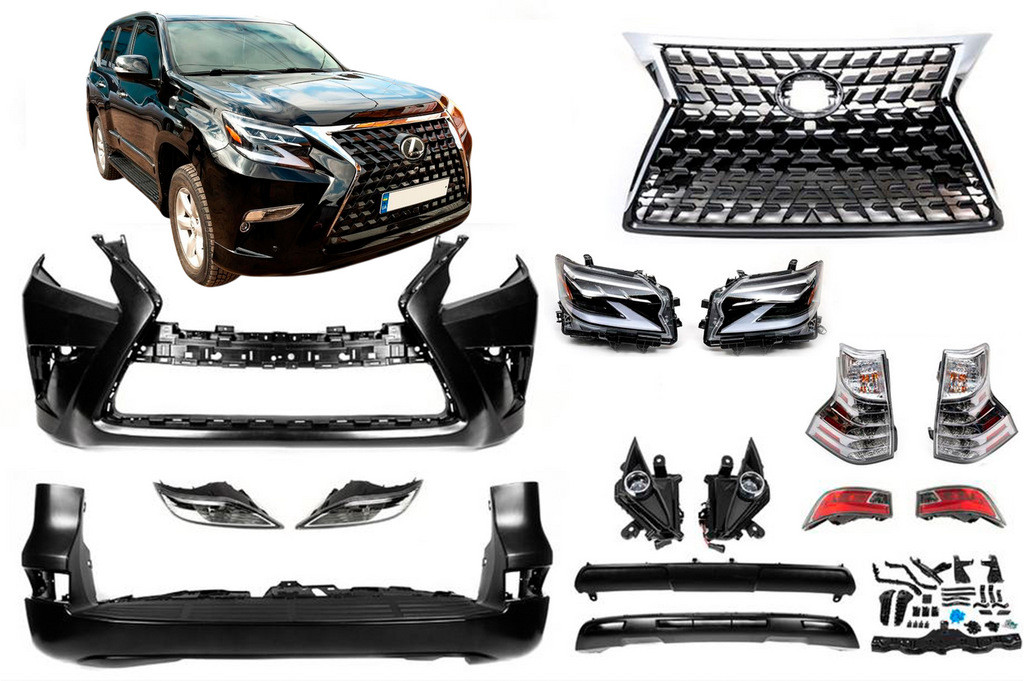 Комплект апгрейда 2010-2013 на 2020 рік для Lexus GX460