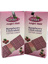 Дубайський шоколад волосся янгола ASIN Angel Hair 150g, фото 4