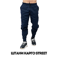Штани карго Street, blue (RO1613394434)
