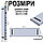 12в1: Багатопортовий USB Type-C хаб / підставка для ноутбука Addap MH-16: HDMI + USB A + PD + USB C + SD + RJ45 + VGA + 3,5mm, фото 11