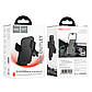Автотримач для телефона HOCO H36 Cheetah car holder(air outlet) Black, фото 3
