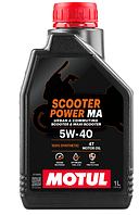 Олива моторна MOTUL SCOOTER POWER 4T SAE 5W40 MA (1L)