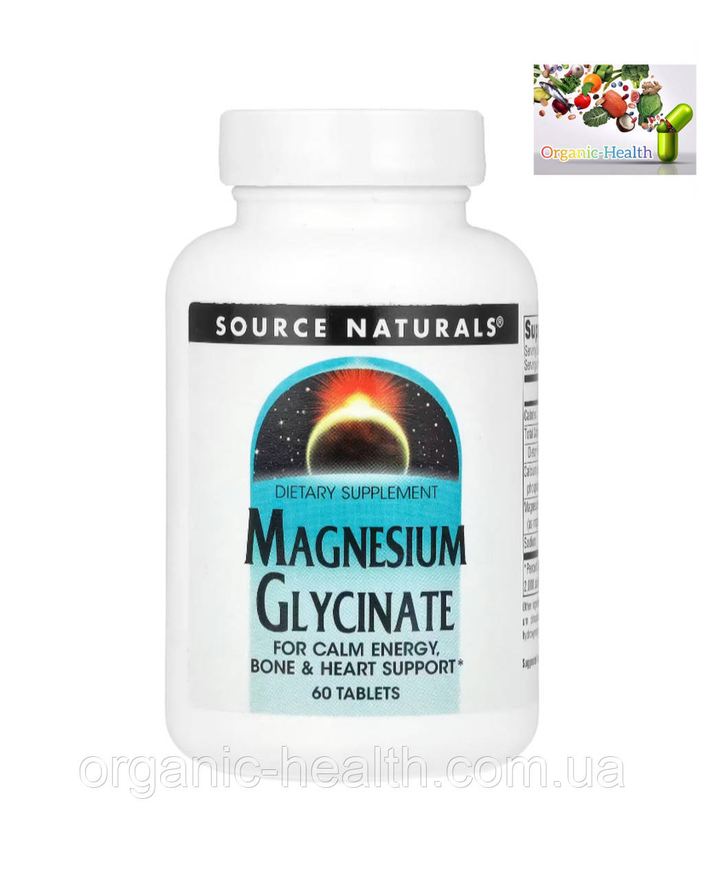 Магний глицинат, Source Naturals, Глицинат магния, 60 таблеток, цена ...