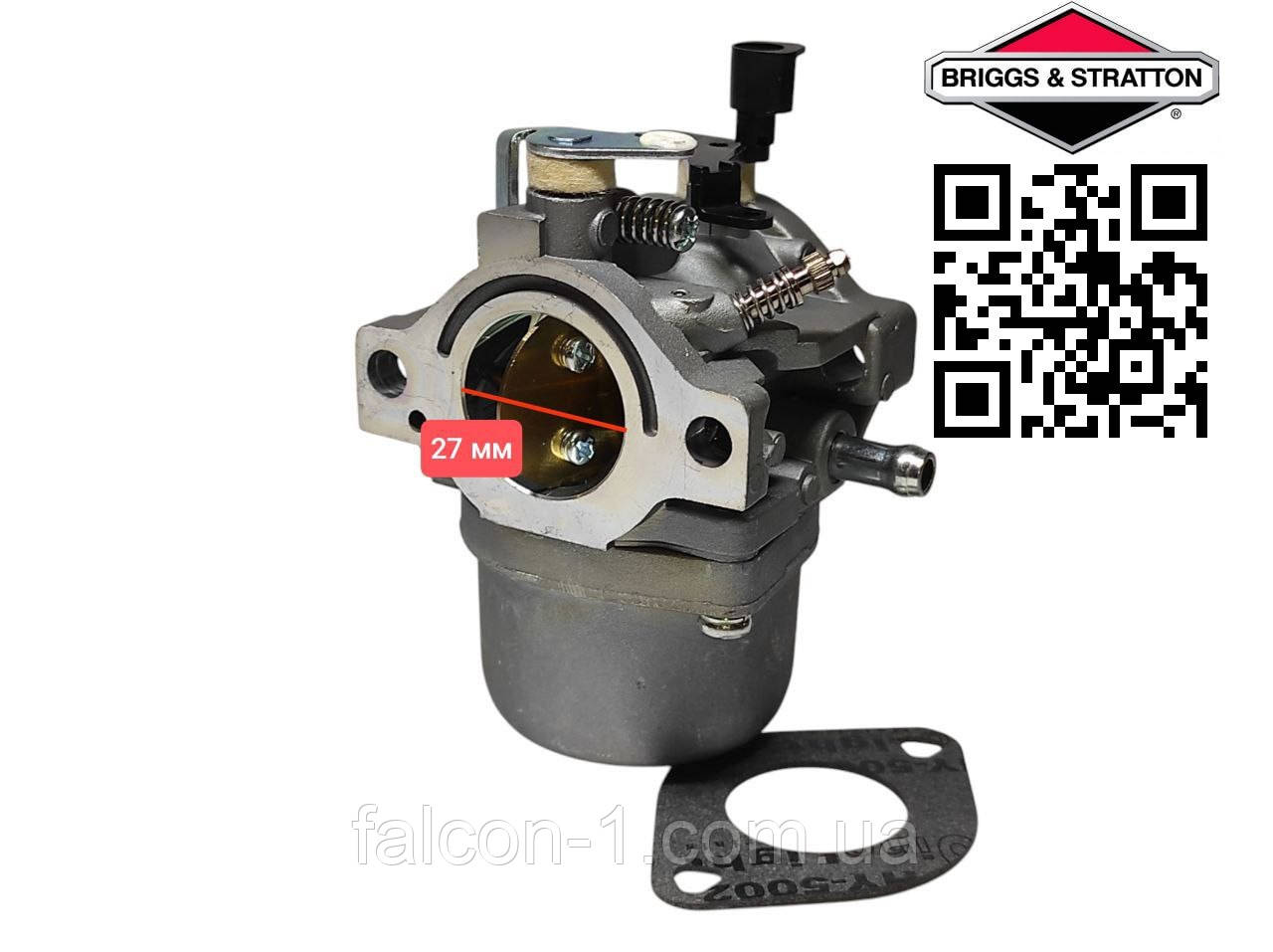 Карбюратор Briggs Stratton 799728 494392 494502 495706 496592 498027 498231 499161, фото 1