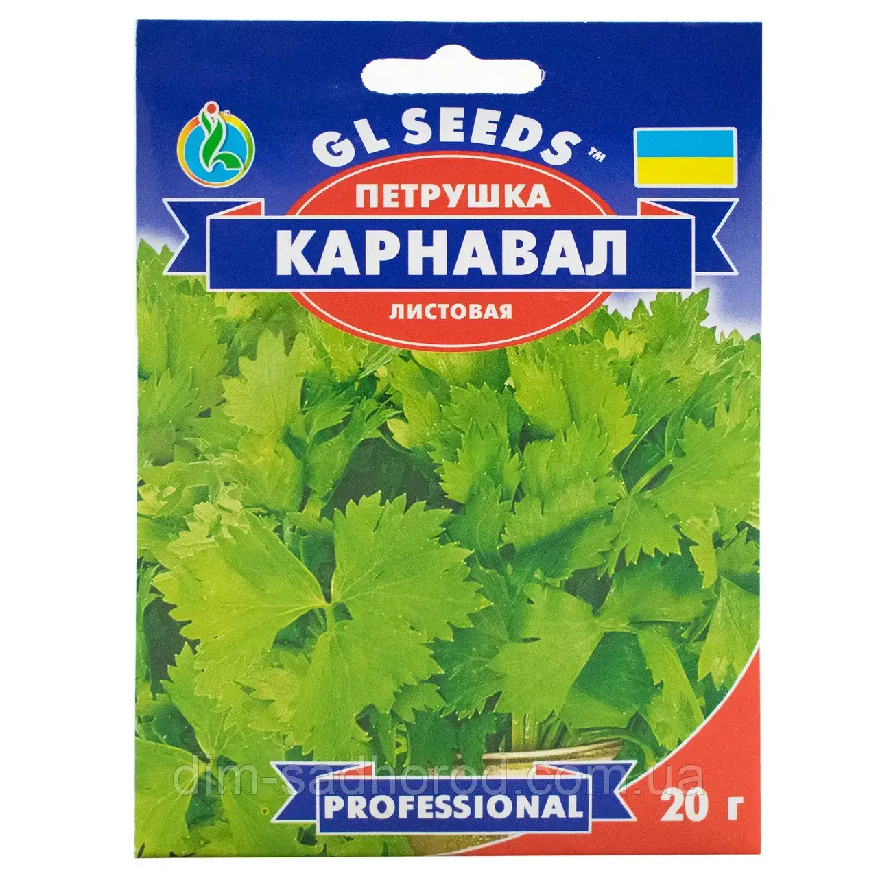 ПЕТРУШКА КАРНАВАЛ 20 Г GL SEEDS, фото 1