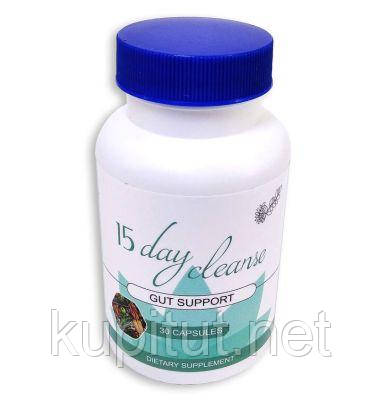 15 day cleanse капсули комплексне очищення організму, фото 1