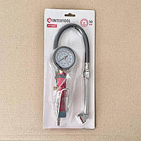 Пістолет для підкачування коліс вантажних автомобілів INTERTOOL PT-0507