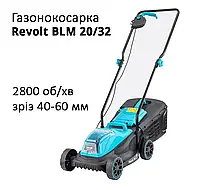 Профессиональный аккумуляторный триммер для травы Revolt BLM 20/32 (2800 об/мин, 40-60 мм), АКБ газонокосилка