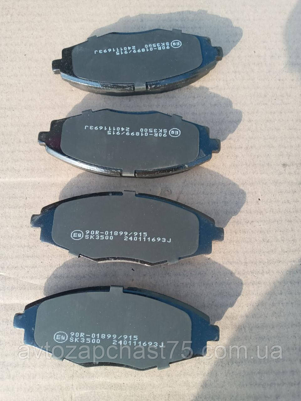 Колодки гальмівні Daewoo Lanos, Сенс, Заз Ланос, sens, Matiz, Chery QQ 1.3, 1.4, 1.5 л., передні (LPR, Італія), фото 1