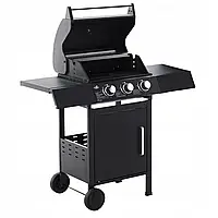 Вугільний гриль Garden Line BBQ5290 Чорний