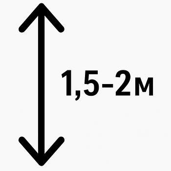 Висота 1,5-2м