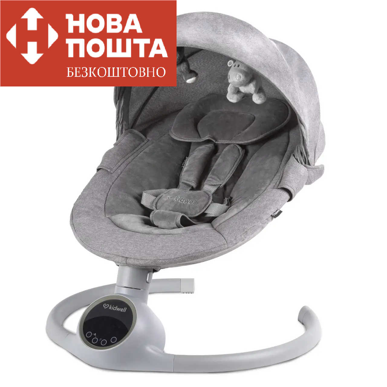 Заколисуючий центр 2в1 Kidwell Reve gray/silver KRGS