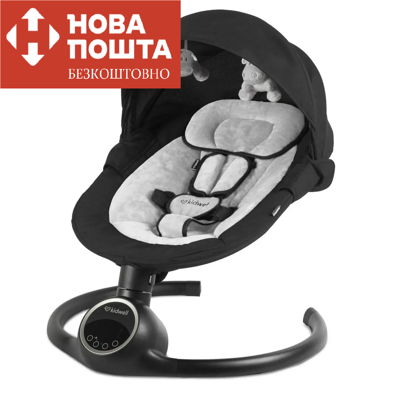 Заколисуючий центр 2в1 Kidwell Reve black/silver KRBS, фото 1