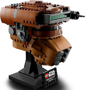 Блоковий конструктор LEGO Star Wars Шолом принцеси Леї (75351), фото 3