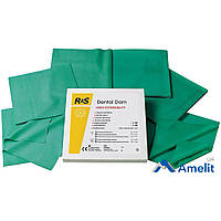 Хустки для кофердаму Dental Dam латексні, середні, зелені (R&S), 36 шт./пак.