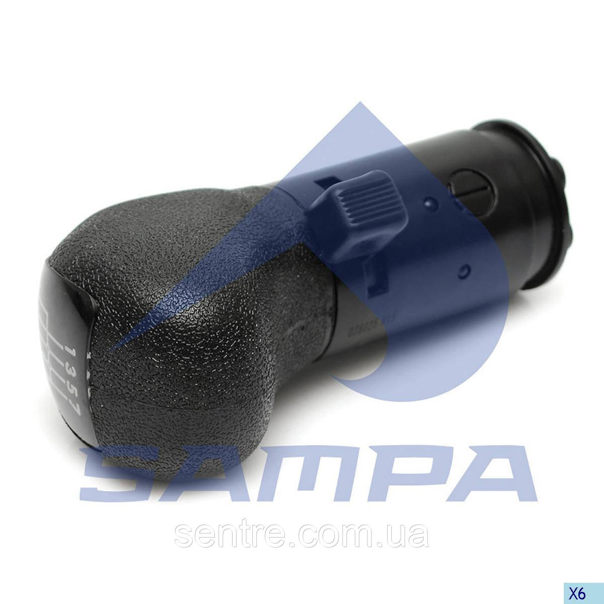 Ручка важеля перемикання передач КПП MAN E2000, F2000, F90, F90 Unterflur, M 2000 81.97010.6011 Sampa 021.028