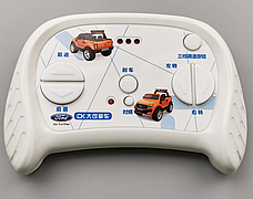 Блок керування CHA-SU-BD дитячого електромобіля Bambi M3971 12V, фото 6