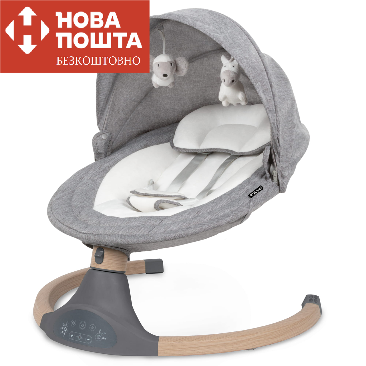 Заколисуючий центр KIDWELL LUXI WOODEN dark melange KLWDM