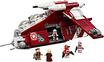 Блоковий конструктор LEGO Star Wars Бойовий корабель Корусантської варти (75354), фото 5