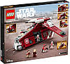 Блоковий конструктор LEGO Star Wars Бойовий корабель Корусантської варти (75354), фото 8
