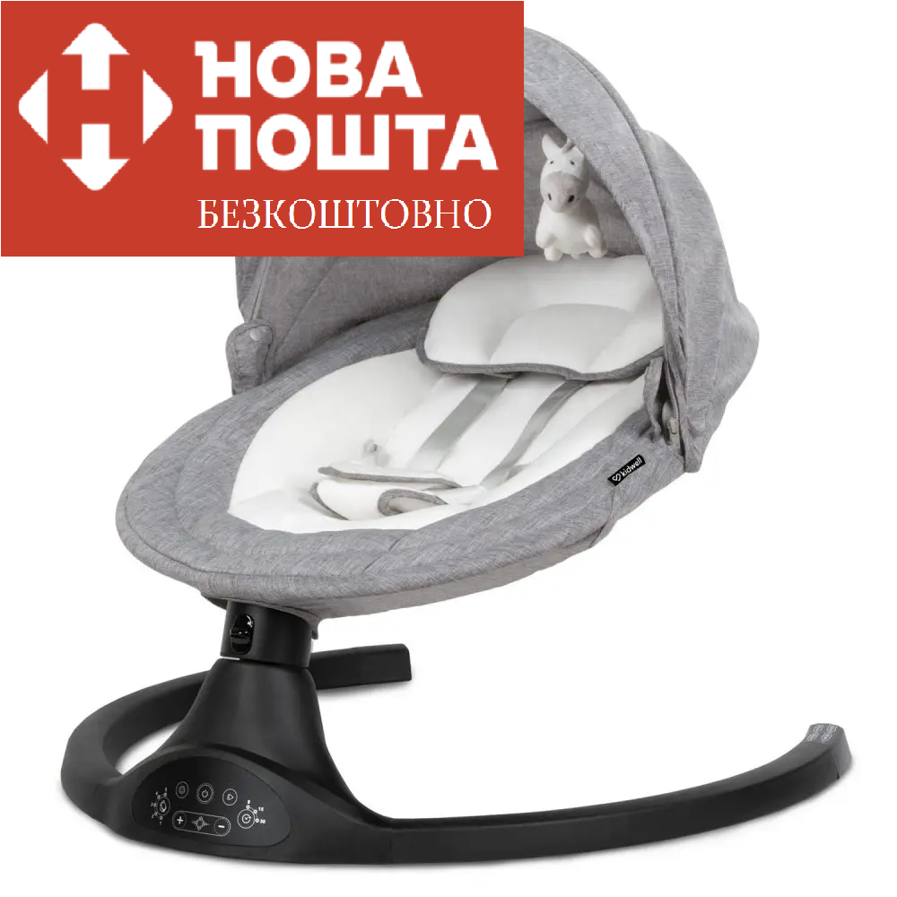 Заколисуючий центр Kidwell Luxi dark melang/black KLBDM
