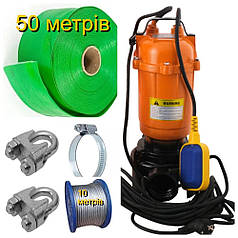 Фекальний насос TATRA WQСD 2 - 2,6-Чугун з ножем та комплектом; Насос, хомути, шланг 50 м, затискачі, трос. Польща