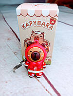 Брелок Капібара брелок іграшка  фігурка Капібара підвіска на рюкзак сумку 4,5 см Сapybara keychain №15