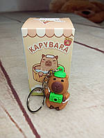 Брелок Капібара брелок іграшка  фігурка Капібара підвіска на рюкзак сумку 4,5 см Сapybara keychain №16
