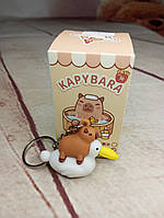 Брелок Капібара брелок іграшка  фігурка Капібара підвіска на рюкзак сумку 4,5 см Сapybara keychain №17