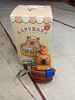 Брелок Капібара брелок іграшка  фігурка Капібара підвіска на рюкзак сумку 4,5 см Сapybara keychain №18