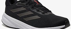 Кросівки чоловічі adidas Response IG1417 (розмір уточняйте 40-45.5), фото 3
