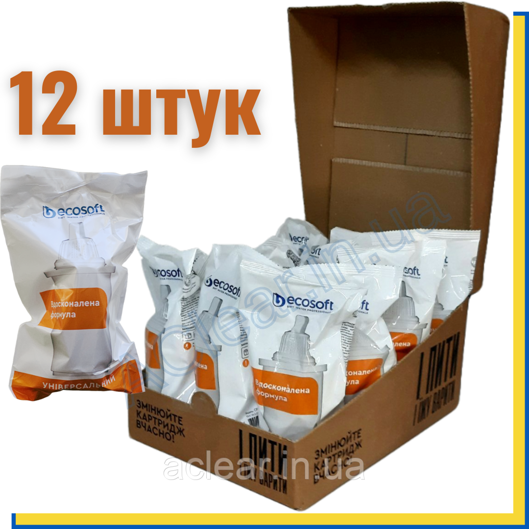 Комплект Універсальних картриджів Ecosoft Наша вода для фільтрів-глечиків 12 картриджів CRVKABECO