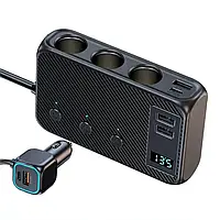 Розгалужувачі автомобільного прикурювача зарядний пристрій 9в1 для авто від прикурювача USB заряджання