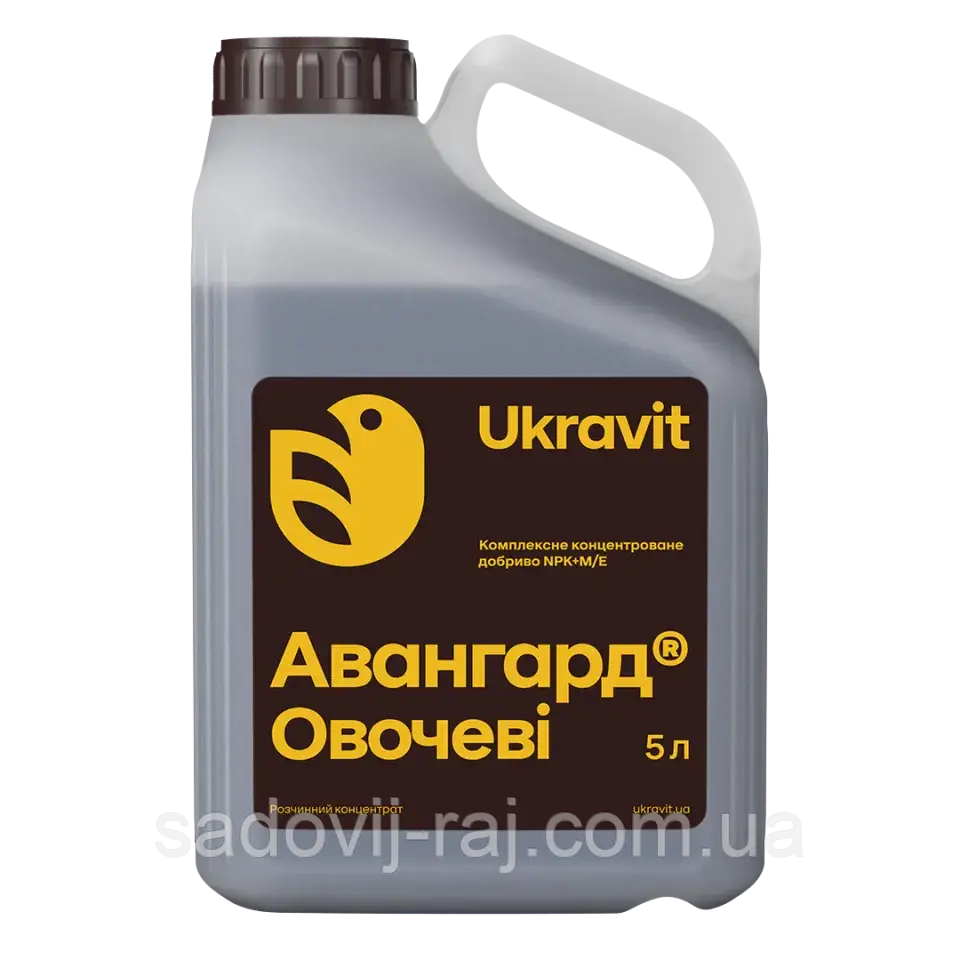 Добриво Авангард Овочеві 5 л Ukravit Україна