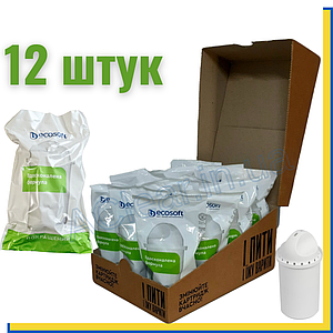 Комплект покращенних картриджів Ecosoft НАША ВОДА до фільтрів глечиків (12 шт) CRVK12ECO