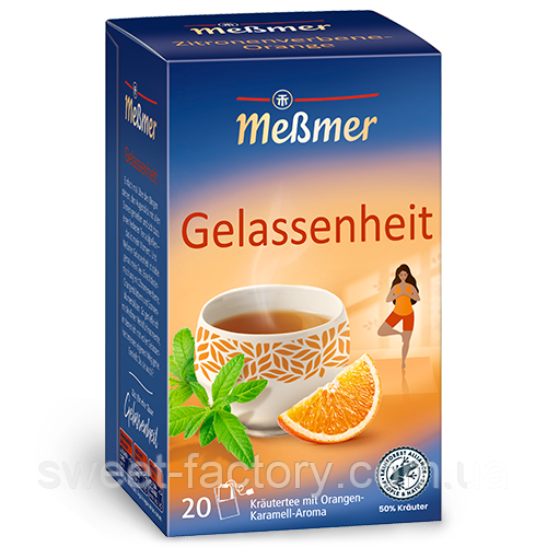 Чай Messmer Gelassenheit 20s 40g