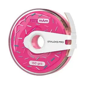Змінний файл-стрічка білий Staleks Pro Expert papmAm з кліпсою 150 грит