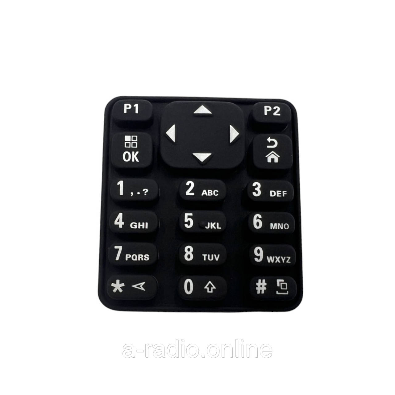 Клавіатура Motorola XiR P8668