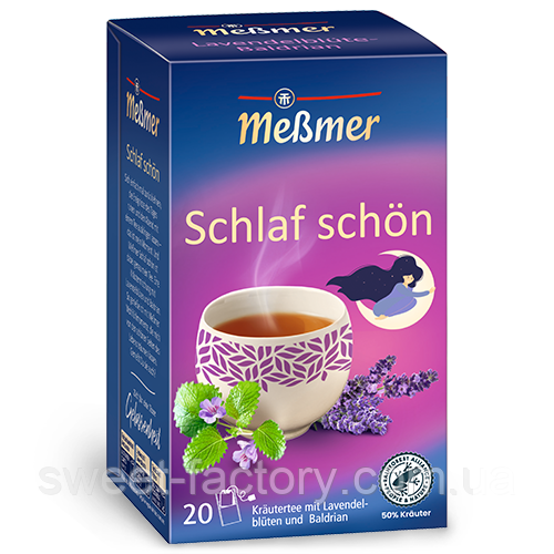 Чай Messmer Schlaf schon 20s 40g