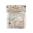 Вінтажний набір карток для скрапбукінгу Час старого замку 50шт KRK011, фото 3