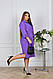 Жіноче ошатне базове літнє плаття сорочка на гудзиках з розрізами до коліна пояс софт рукав 3/4 батал, фото 9