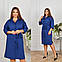 Жіноче ошатне базове літнє плаття сорочка на гудзиках з розрізами до коліна пояс софт рукав 3/4 батал, фото 3