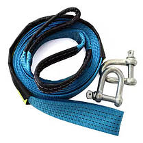 Трос буксирувальний Warning car tow rope 5 метрів 7 тонн з рукавичками, фото 4
