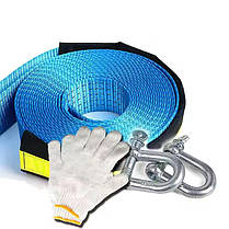 Трос буксирувальний Warning car tow rope 5 метрів 7 тонн з рукавичками, фото 5