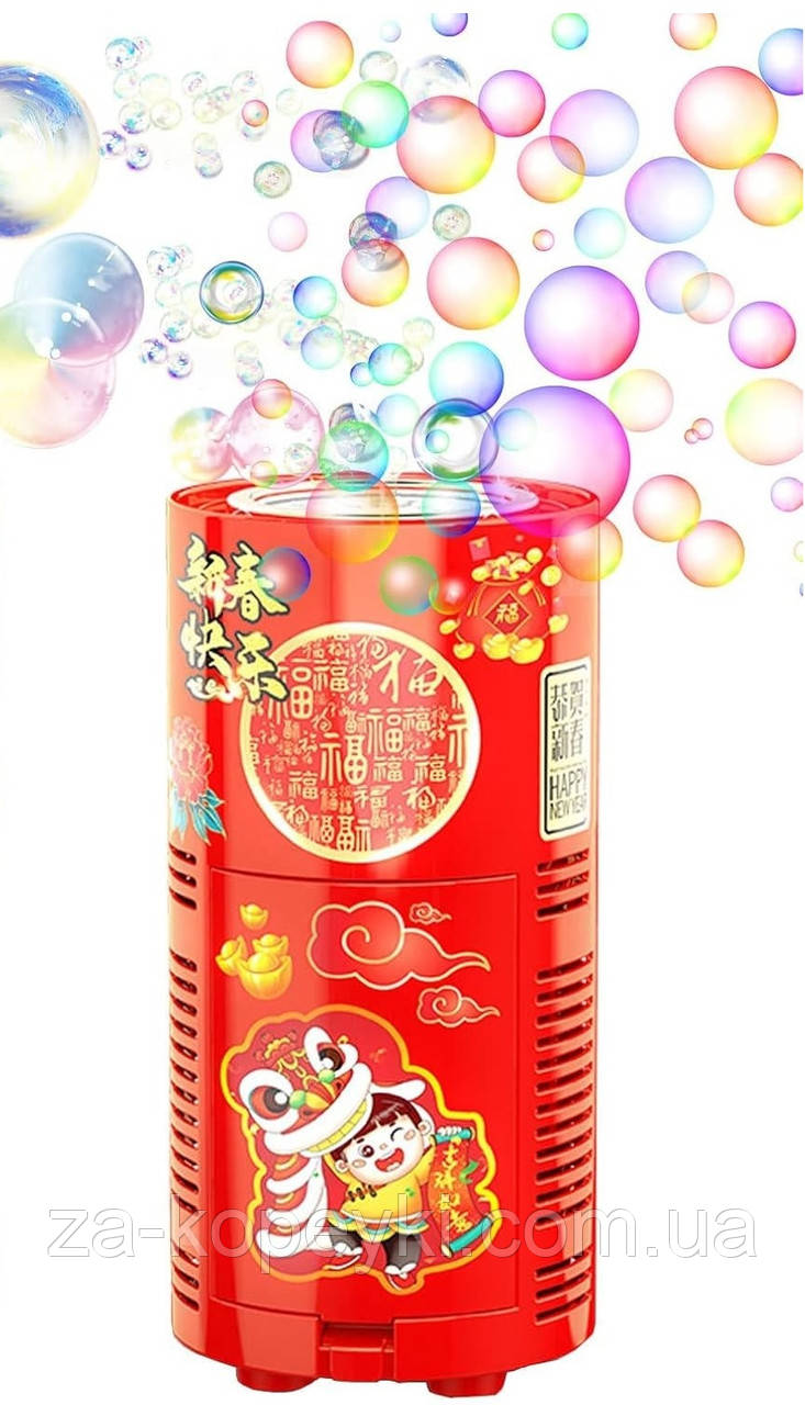 Автоматичний генератор Феєрверк Bubble machine Апарат для мильних бульбашок на акамуляторі + 15 запасок