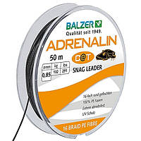 Шок лідер Balzer 16x Adrenalin Cat 50 м 0.85 мм 132 кг