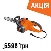 Електропила Oleo-Mac GS 200Е ( 51039011)