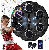 Настінний боксерський тренажер дитячий з музикою підсвічуванням та bluetooth Настінна електронна боксерська мішень