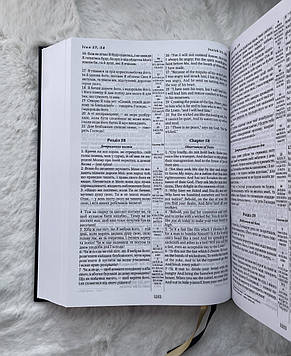 Паралельна українсько-англійська Біблія чорного кольору. Parallel Ukrainian-English Bible, фото 3